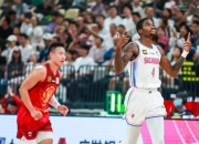 辽宁男篮大胜山东男篮，实现全面反扑