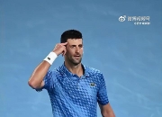 德约科维奇迎来十五赛季高光表现，IG球迷沸腾！